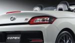 Daihatsu Copen GR Sport 2019 года